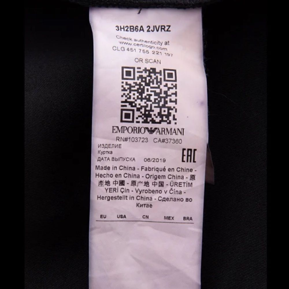 EMPORIO ARMANI Black Neoprene Bomber with back logo - Picture 3 of 12